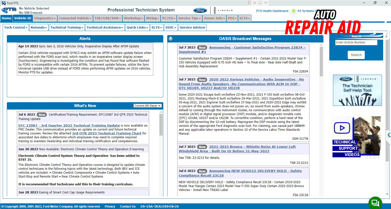 FORD PTS online software-1