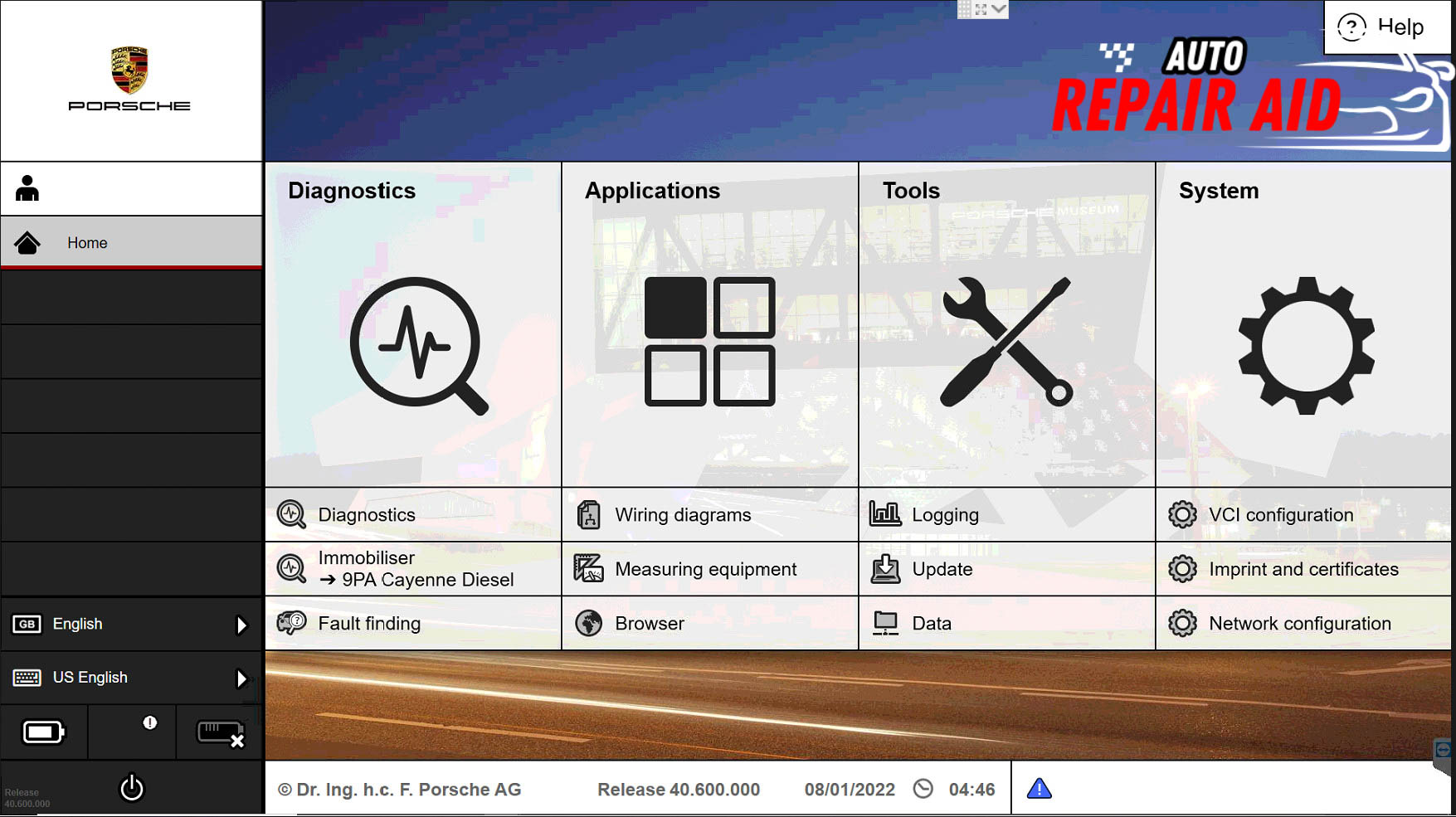 Porsche PET2 Software